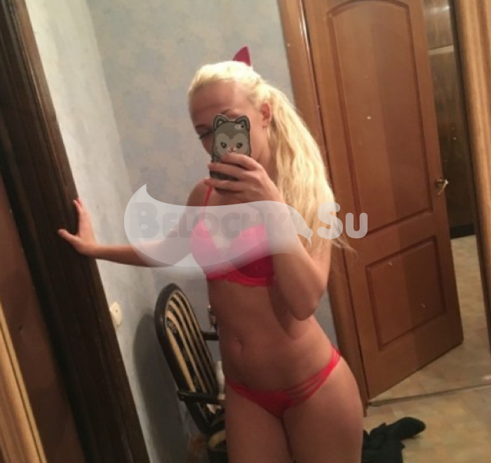 Проститутка Дона г. Ильинский